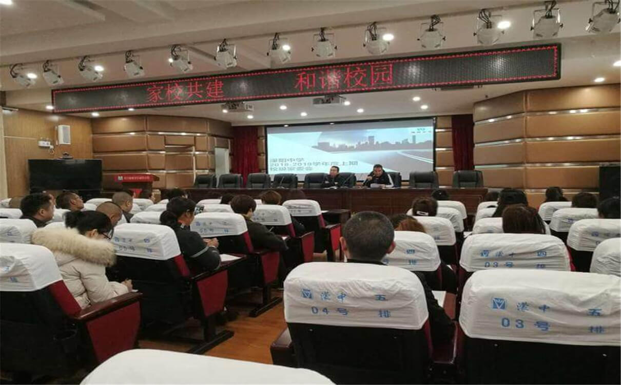 濛陽中學(xué)2020年招生錄取分?jǐn)?shù)線是多少？