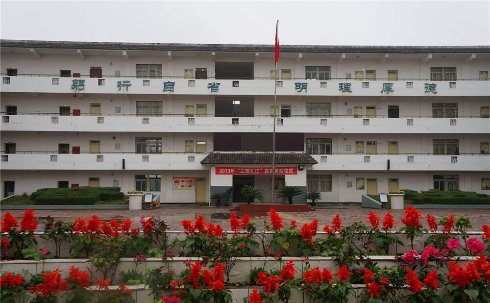 高板中學(xué)2020年招生錄取分?jǐn)?shù)線是多少？