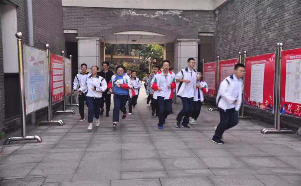 成都樹德中學錄取分數(shù)是多少？