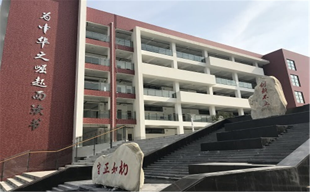 北京第二外國語學院成都附屬中學的老師怎么樣？