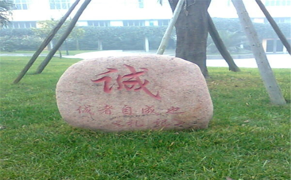 成都市第三十八中學(xué)高中部錄取分?jǐn)?shù)線是多少？