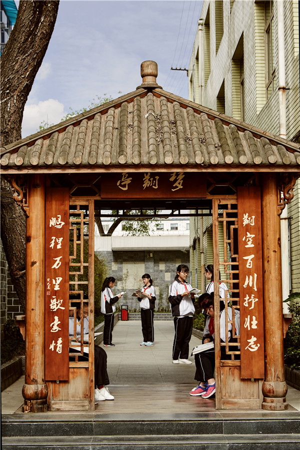 成都市第三十三中學(xué)2020年的招生計劃是多少？