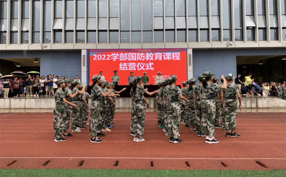 成都市泡桐樹中學怎么樣？