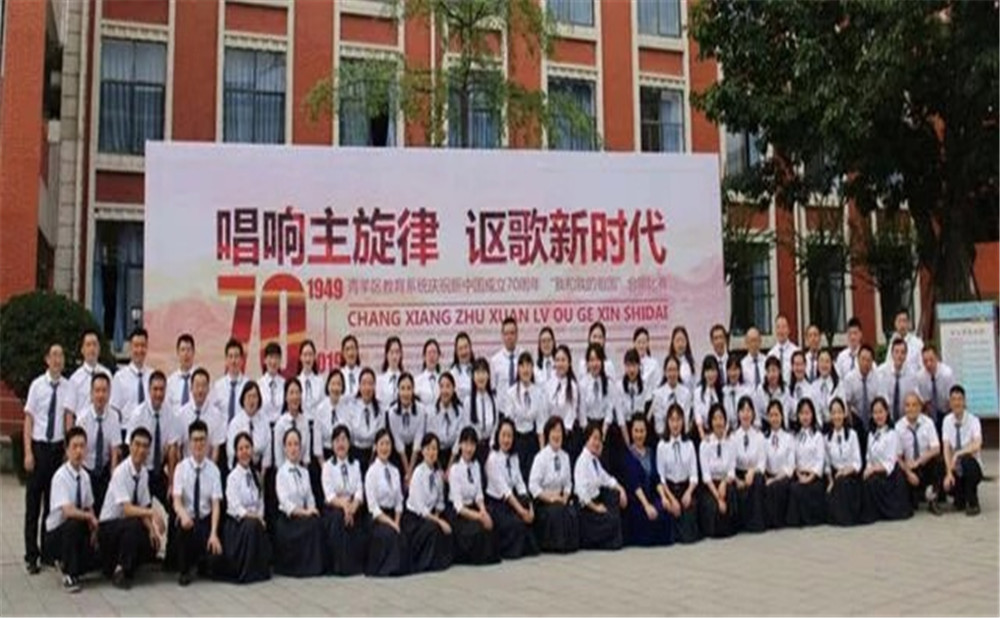 成都十一中升學(xué)率怎么樣？
