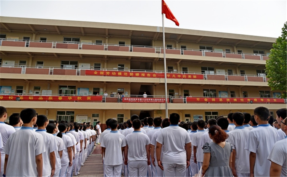 成都三十七中升學(xué)率怎么樣？