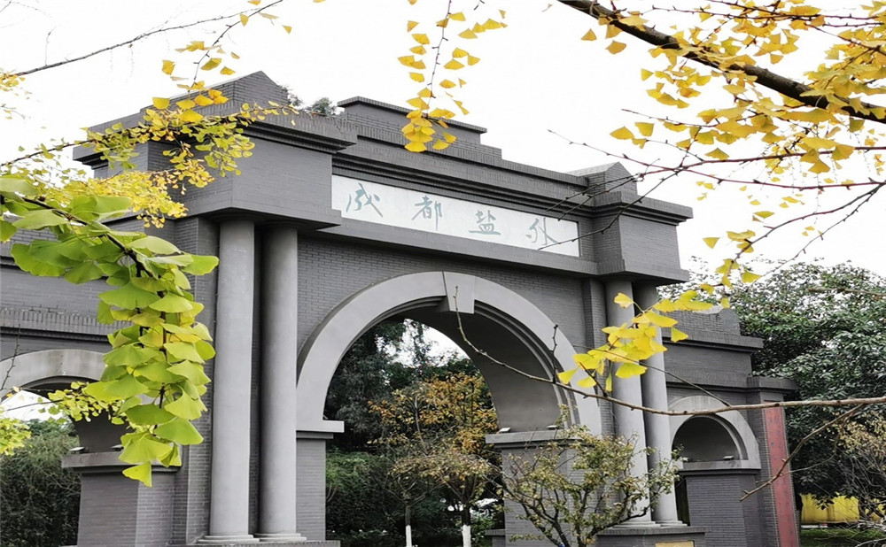 鹽道街外國語學(xué)校升學(xué)率怎么樣？