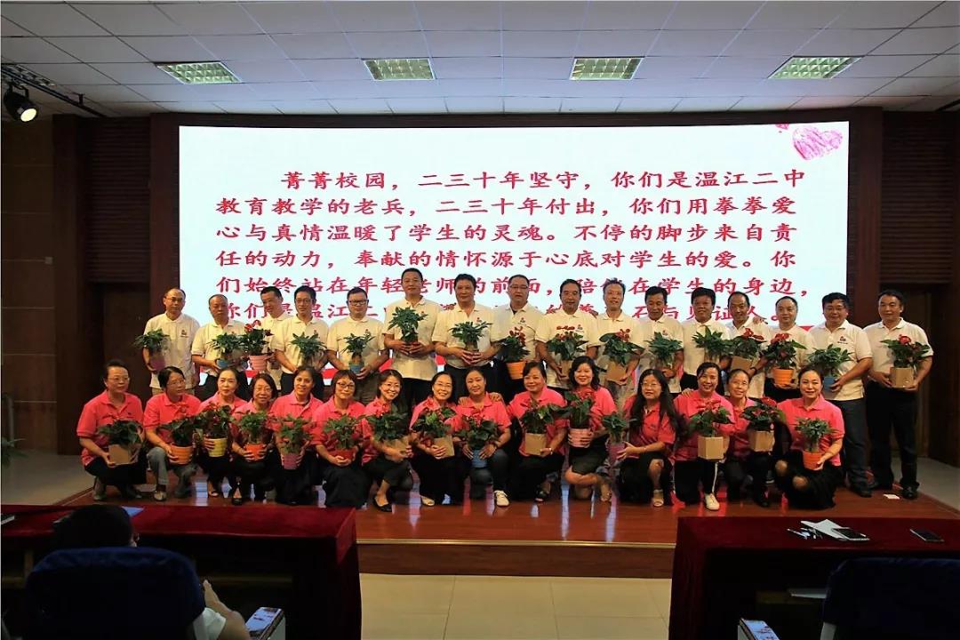 溫江二中高考升學(xué)率怎么樣？
