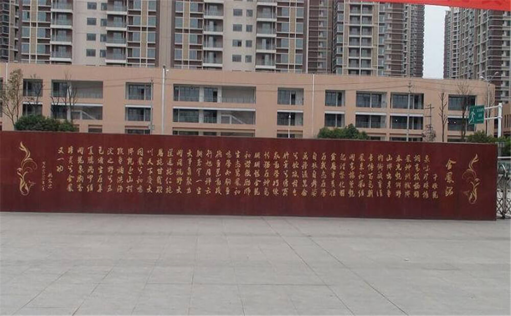 成都經(jīng)濟(jì)技術(shù)開(kāi)發(fā)區(qū)實(shí)驗(yàn)中學(xué)的高考升學(xué)率是多少？