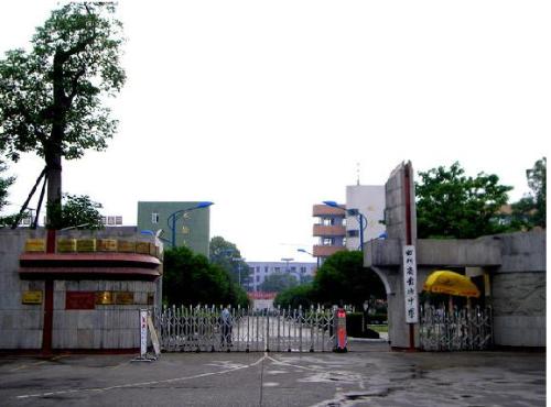 彭州中學(xué)的高考升學(xué)率怎么樣？