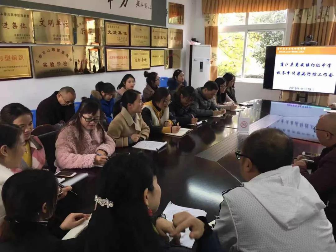 壽安中學2020年的招生計劃是多少？"壽安中學3.jpg"