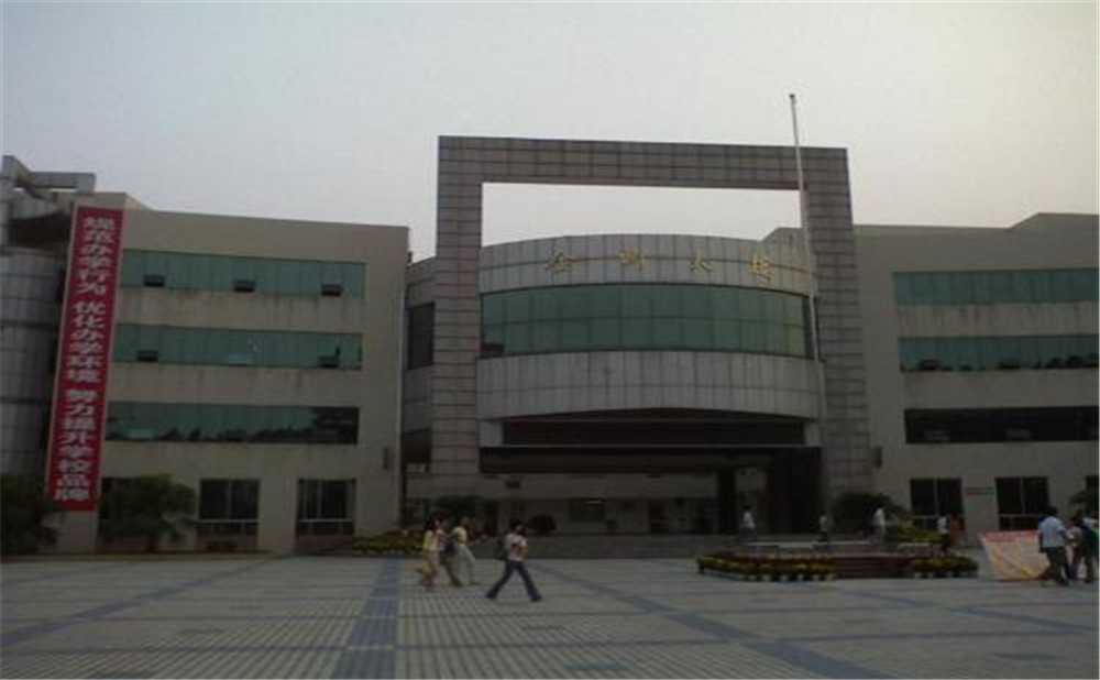 金堂中學(xué)2020年招生計(jì)劃是多少？