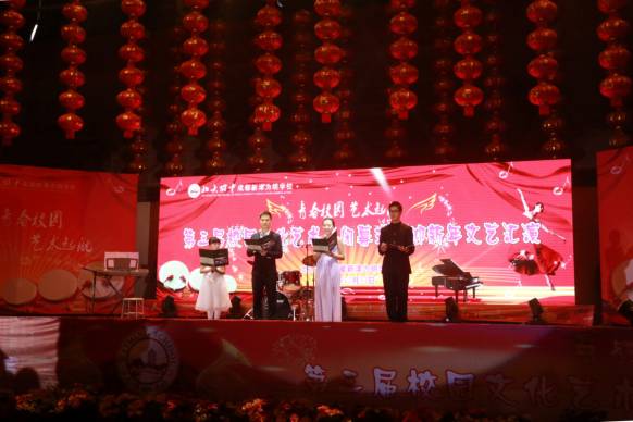 成都新津為明學校2020年的招生計劃是多少？
