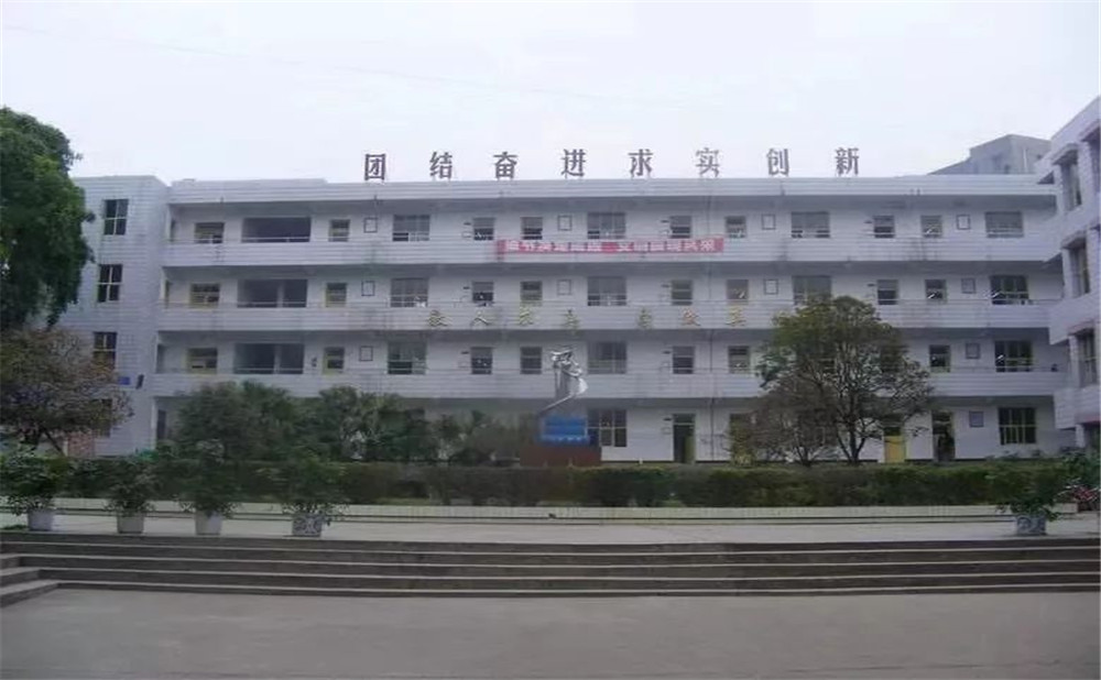 淮口中學(xué)區(qū)的老師怎么樣？