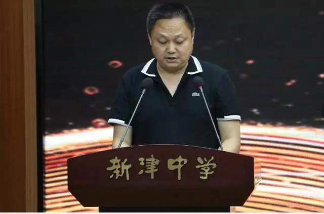 新津中學一年的學費是多少？