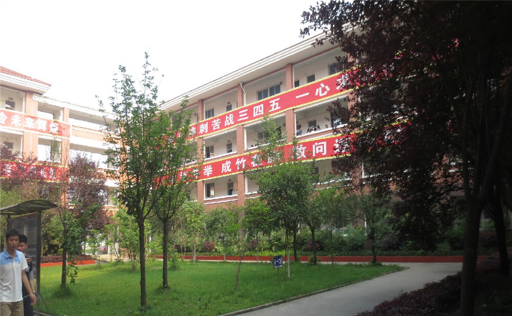 崇慶中學(xué)2020年招生計(jì)劃在哪兒看？