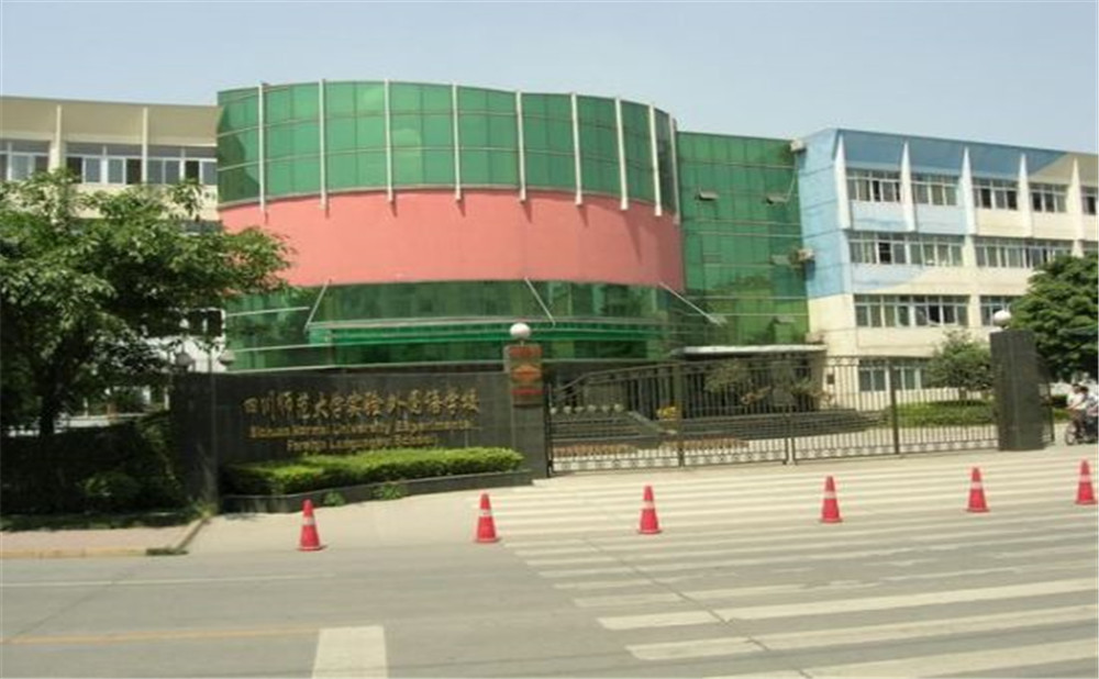 四川師范大學(xué)實驗外國語學(xué)校的高中住宿怎么樣？
