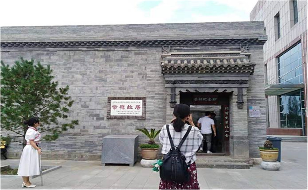 成都石室中學(xué)的學(xué)費(fèi)是多少？
