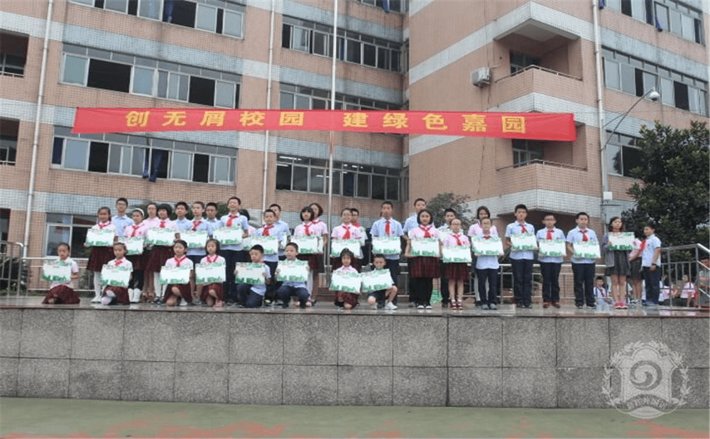 成都嘉祥外國語學校的學費是多少錢？