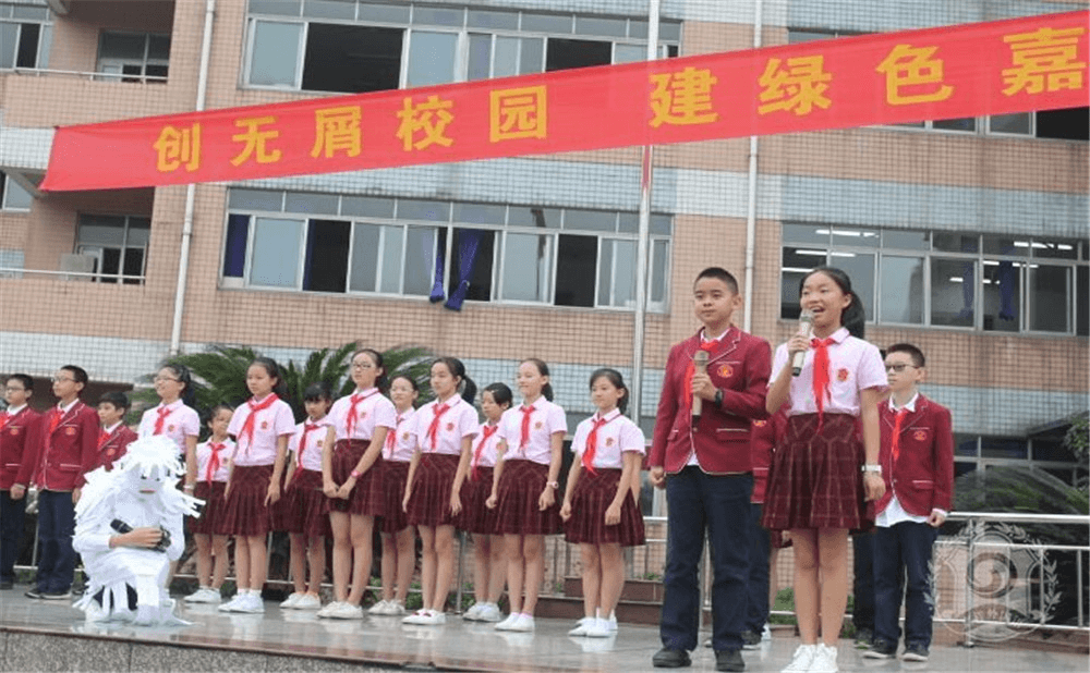 成都嘉祥外國語學(xué)校2020年招生標(biāo)準(zhǔn)在哪兒看？