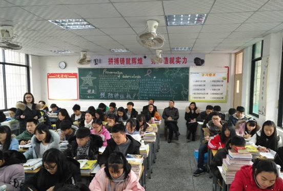 仁壽華達(dá)高中的升學(xué)率是多少？