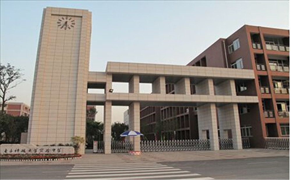 電子科技大學實驗中學的升學率高不高？