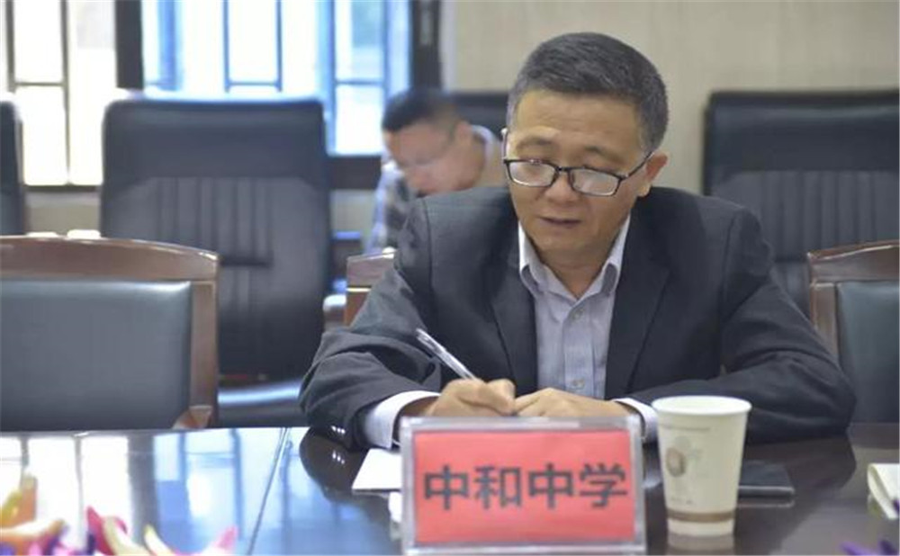 中和中學(xué)近三年的錄取分?jǐn)?shù)是多少？