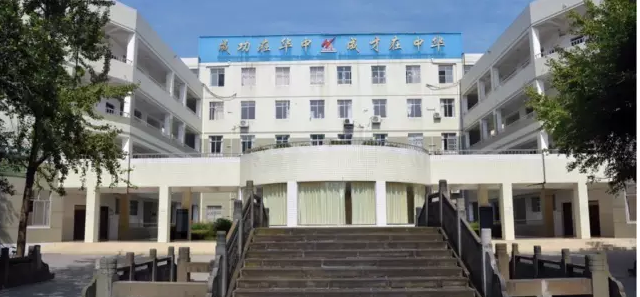 成都市華陽中學住宿環(huán)境怎么樣？