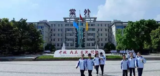 成都棠湖外國語學(xué)校的住宿環(huán)境怎么樣？