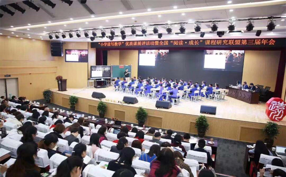 樹德博瑞實驗學(xué)校2020年招生標(biāo)準(zhǔn)是多少？