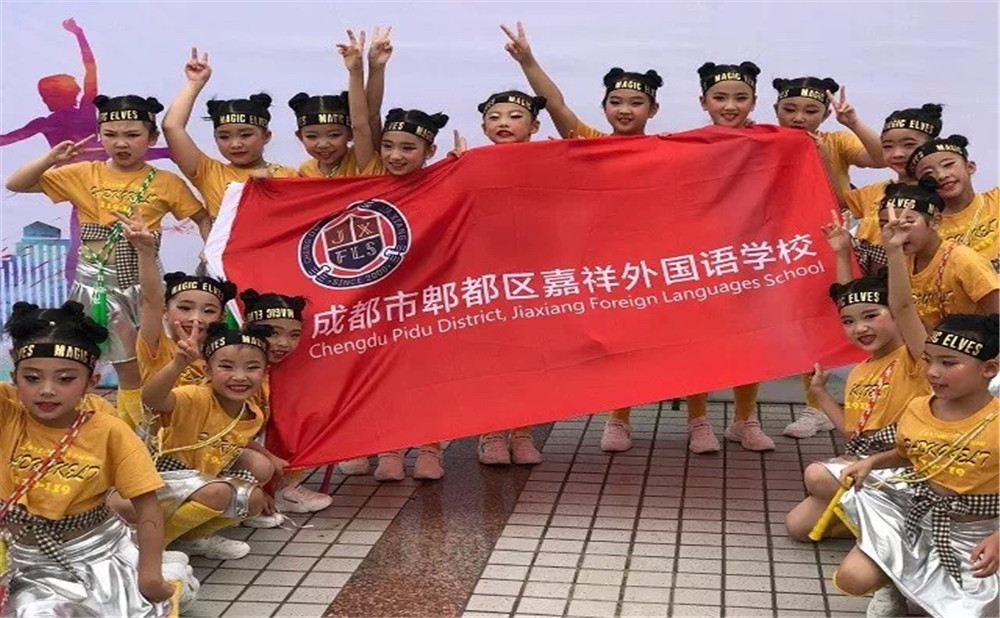 郫縣嘉祥外國語學(xué)校升學(xué)率是多少？