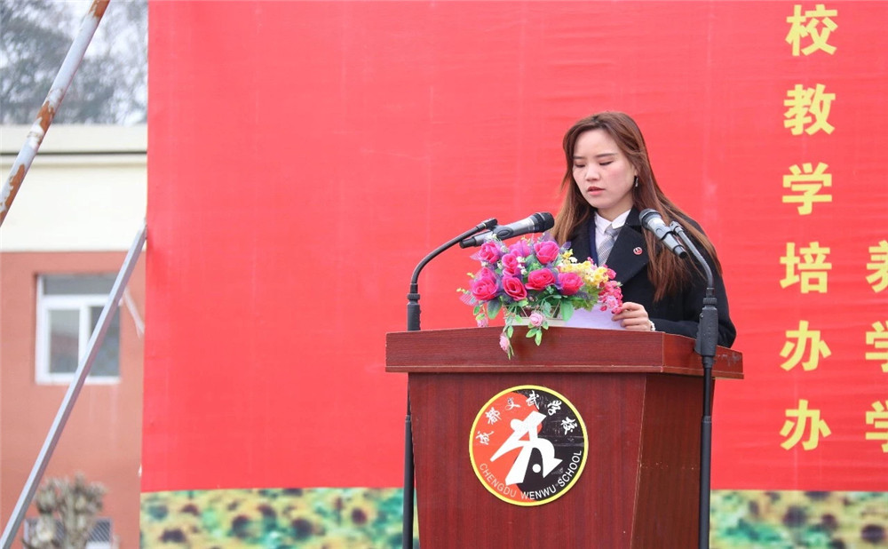 成都文武學(xué)校近三年錄取分?jǐn)?shù)線是多少？