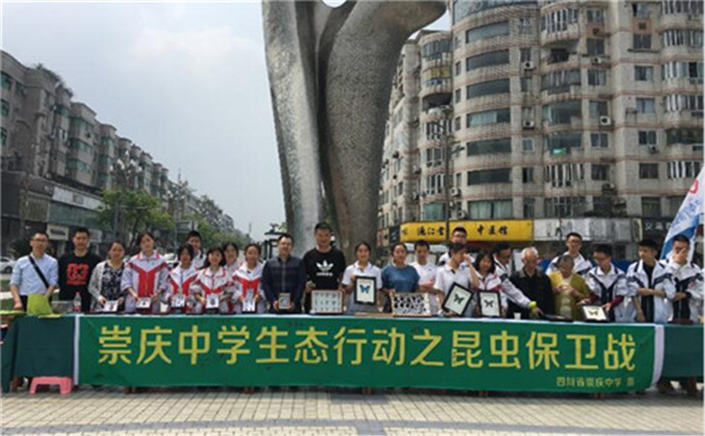 崇慶中學(xué)的高中住宿怎么樣？