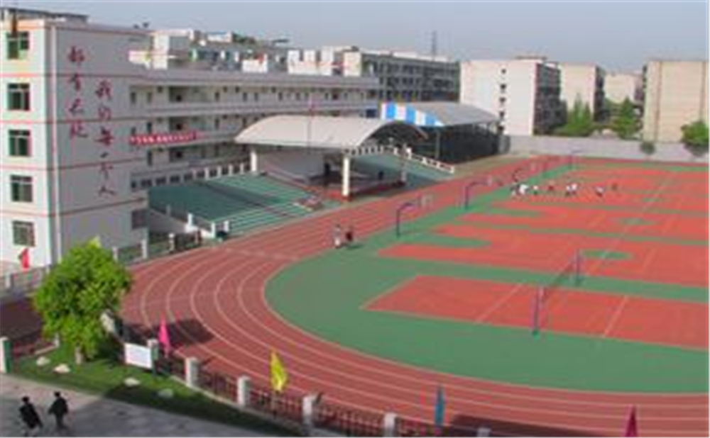 升庵中學(xué)的學(xué)費是多少錢？