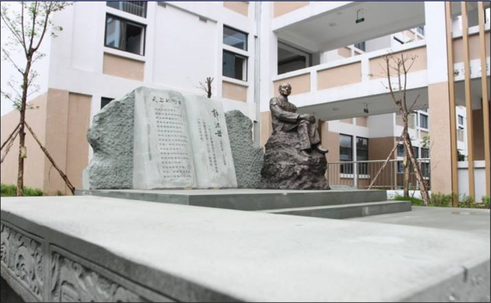 成都石室蜀都中學(xué)2020年招生標(biāo)準(zhǔn)是什么？