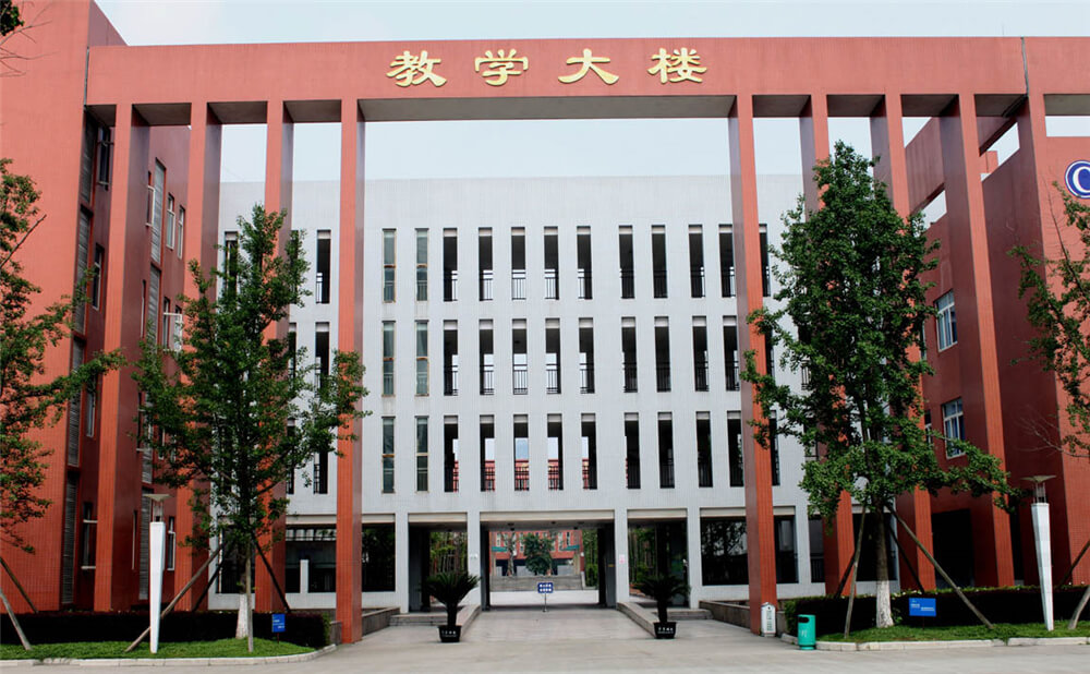 香城中學(xué)近三年的錄取分?jǐn)?shù)是多少分？