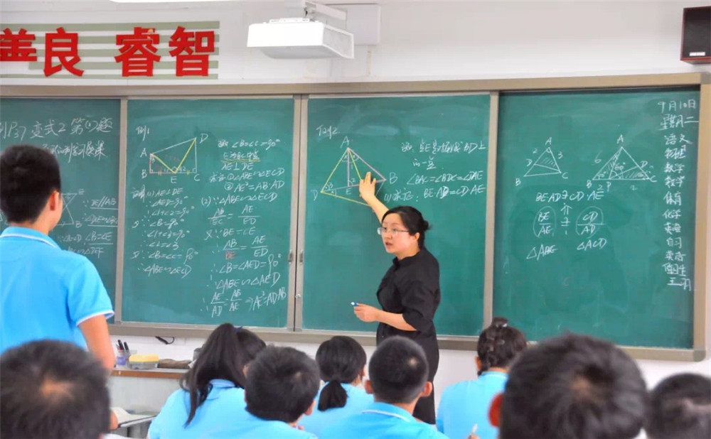 石室聯(lián)合中學(xué)蜀華分校錄取分?jǐn)?shù)是多少？