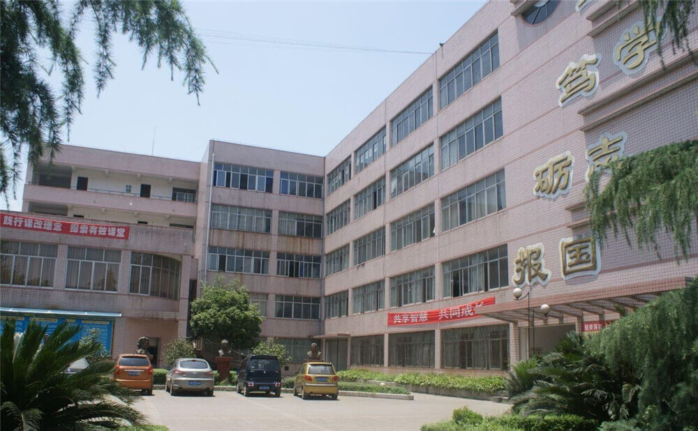 高埂中學近三年的錄取分數(shù)是多少分？