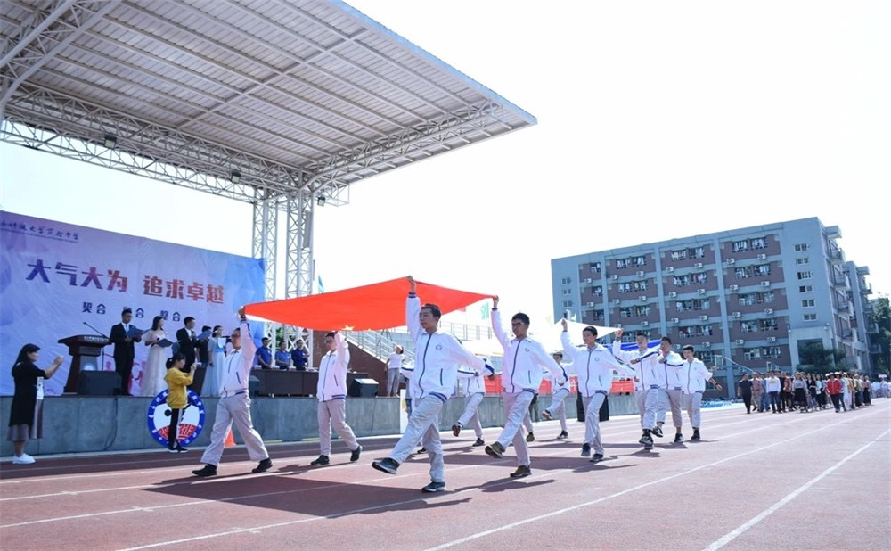 電子科技大學(xué)實驗中學(xué)錄取分?jǐn)?shù)是多少？