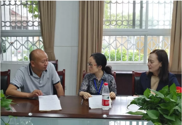2020年成都市第三十三中學(xué)計(jì)劃招多少人？