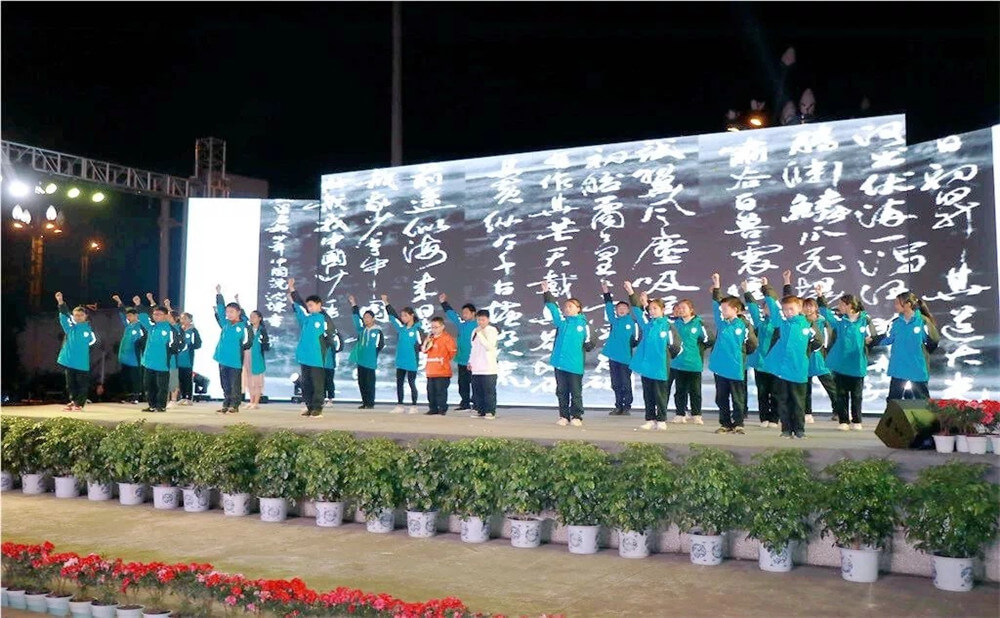 青白江中學(xué)高中一年的學(xué)費(fèi)多少錢？