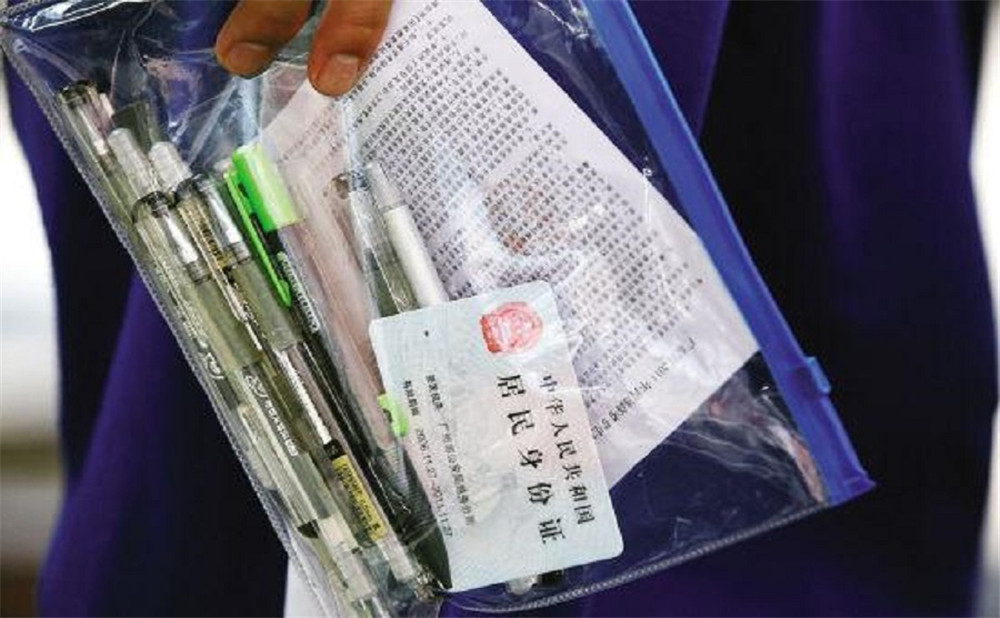 成都十一中高中一年的學(xué)費(fèi)是多少？