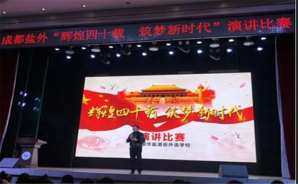鹽道街外國(guó)語(yǔ)學(xué)校的宿舍怎么樣？