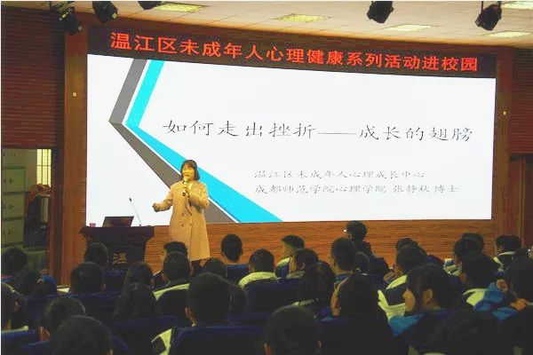 溫江二中的錄取分數(shù)線是多少？