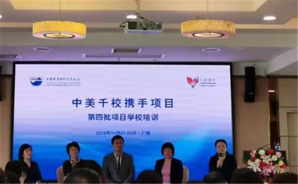 2020年光亞學(xué)校計(jì)劃招多少人？