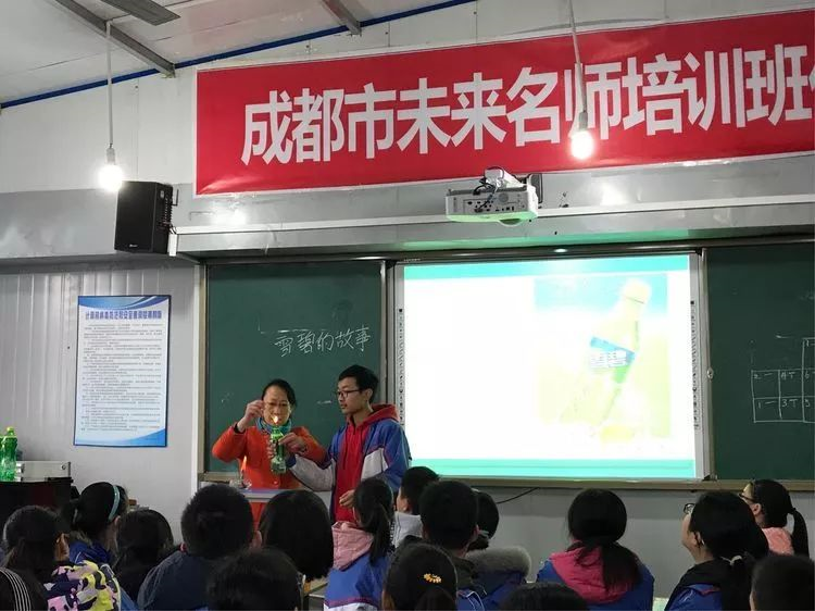 2020年簡陽實驗中學(xué)計劃招多少人？"image.png"