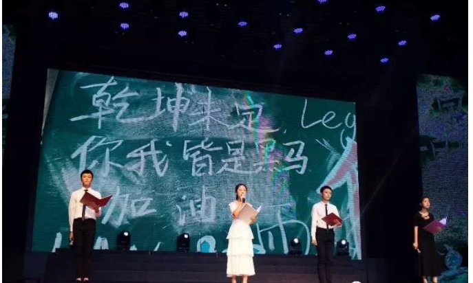 簡陽實(shí)驗(yàn)中學(xué)的宿舍怎么樣？