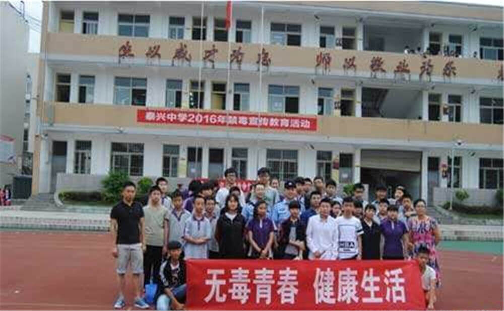 泰興中學(xué)的本科升學(xué)率是多少？