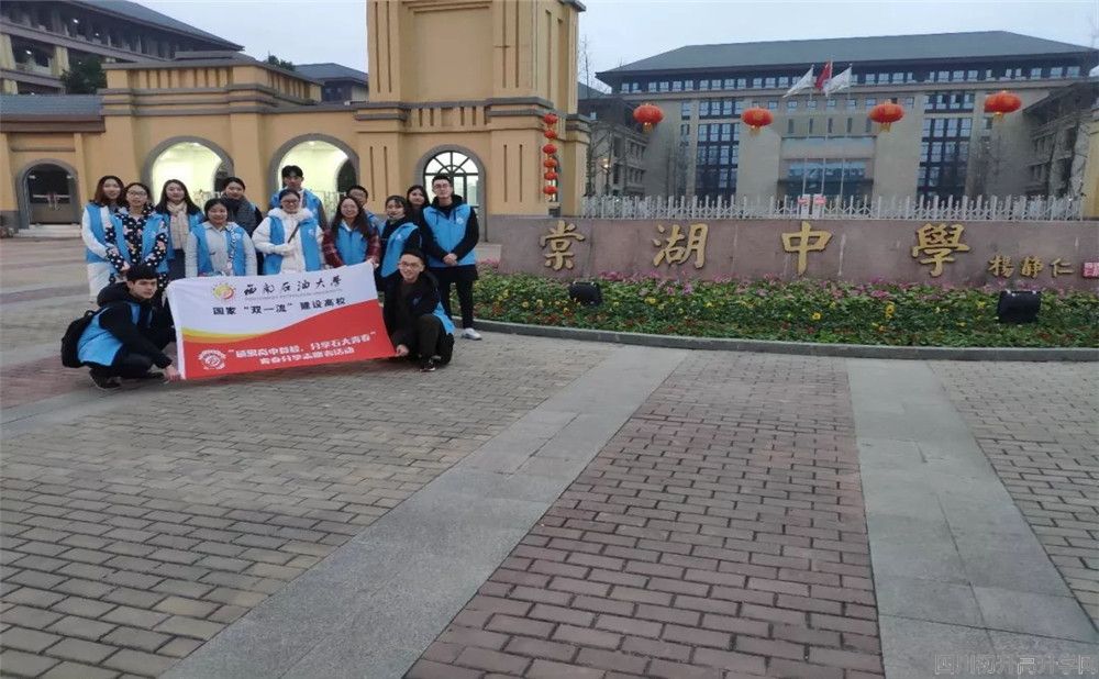棠湖中學(xué)的錄取分?jǐn)?shù)是多少？