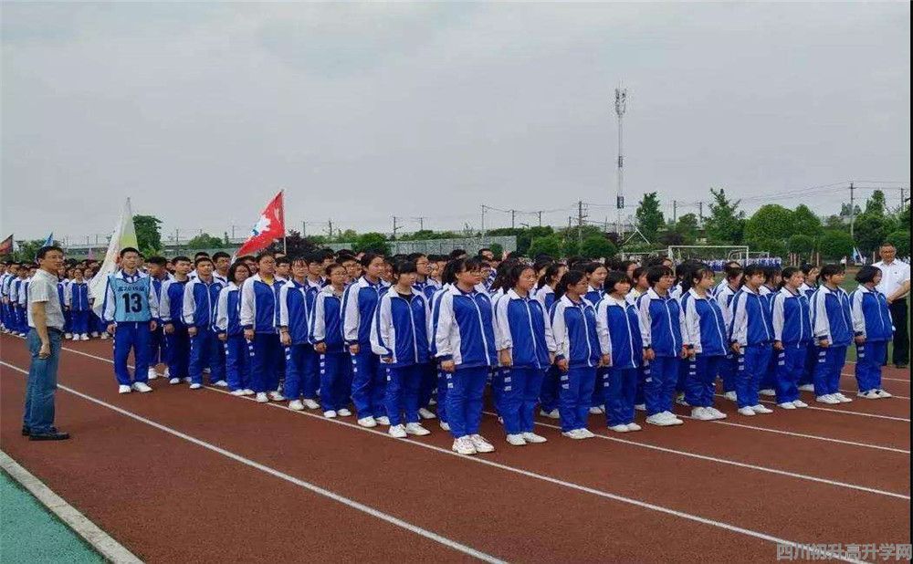 青城山高級中學(xué)錄取分?jǐn)?shù)是多少？