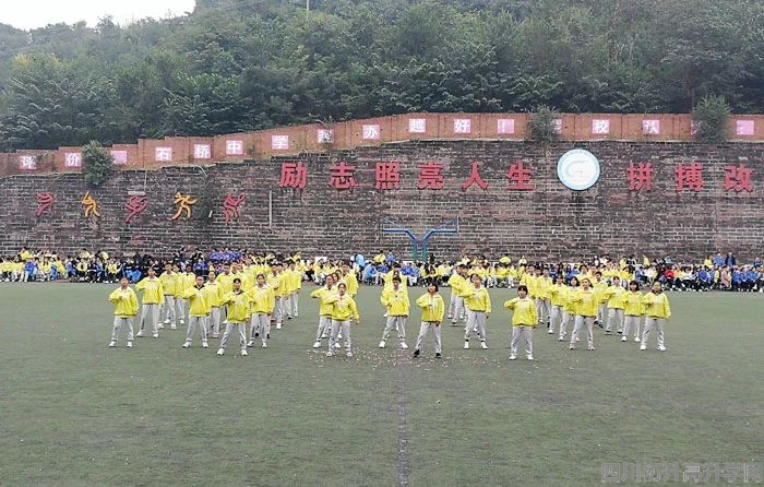 石橋中學(xué)的宿舍怎么樣？